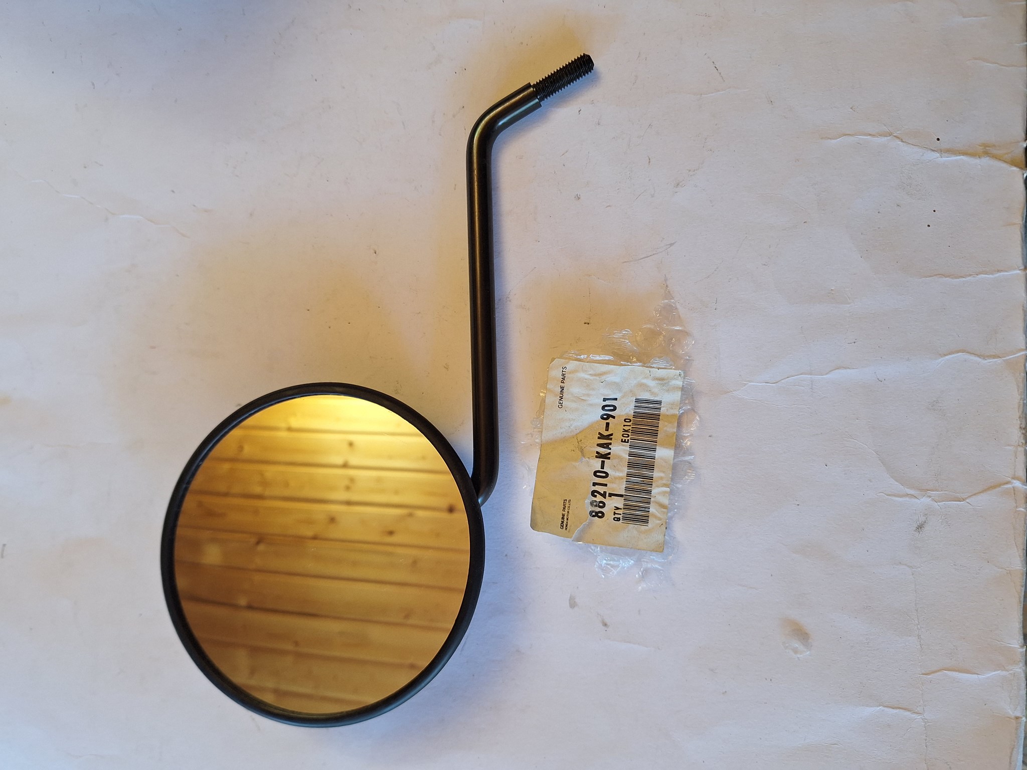 Picture of RUECKSPIEGEL  88210-KAK-901  